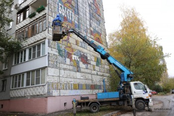 Мозаику к Олимпиаде 1980 года в Нижнем Новгороде отремонтируют