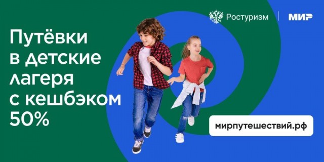 Фото: orenburg-gov.ru