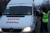 Двадцать автобусов коммерческих маршрутов проверено в Чебоксарах в ходе рейда

