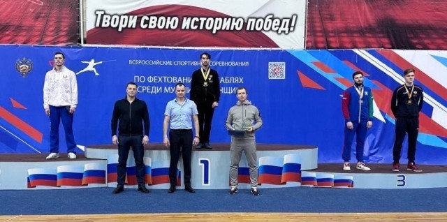 Саблисты СК "Знамя" АО "АПЗ" завоевали три награды на всероссийских соревнованиях