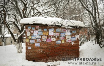Свыше 3 тыс. пермяков воспользовались "гаражной амнистией" с начала года