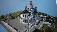Рабочая группа Минстроя Чувашии в целом одобрила проект храма Сергия Радонежского

