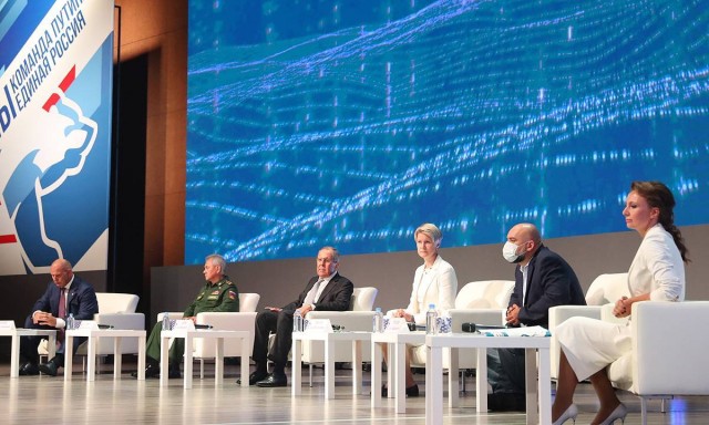 Федеральный штаб общественной поддержки "Единой России" начал работу Федеральный штаб общественной поддержки "Единой России" начал работу