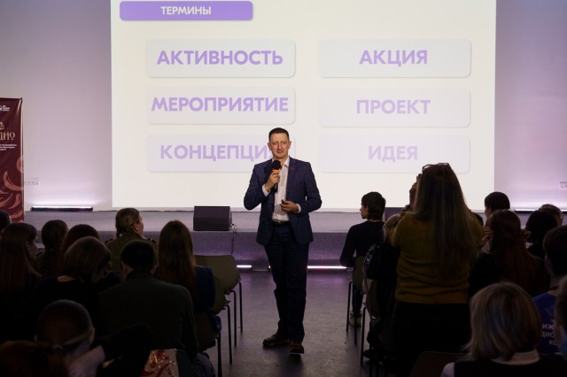 230 юных нижегородцев отобрано для участия в обучающей программе «Народно» 230 юных нижегородцев отобрано для участия в обучающей программе «Народно»