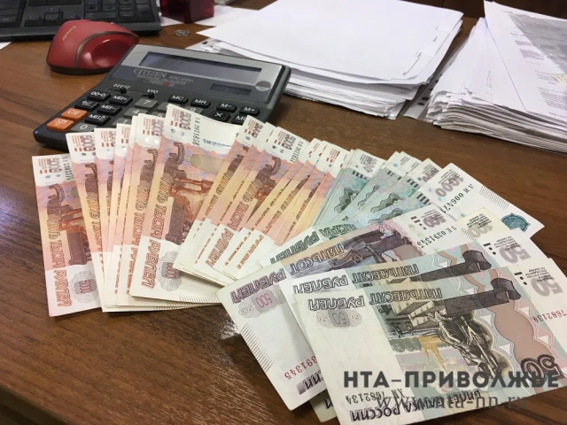 Ульяновская прокуратура взыскала с завода почти 23 млн рублей в пользу государства