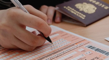 Итоги ЕГЭ-2020 подвели в Кировской области
