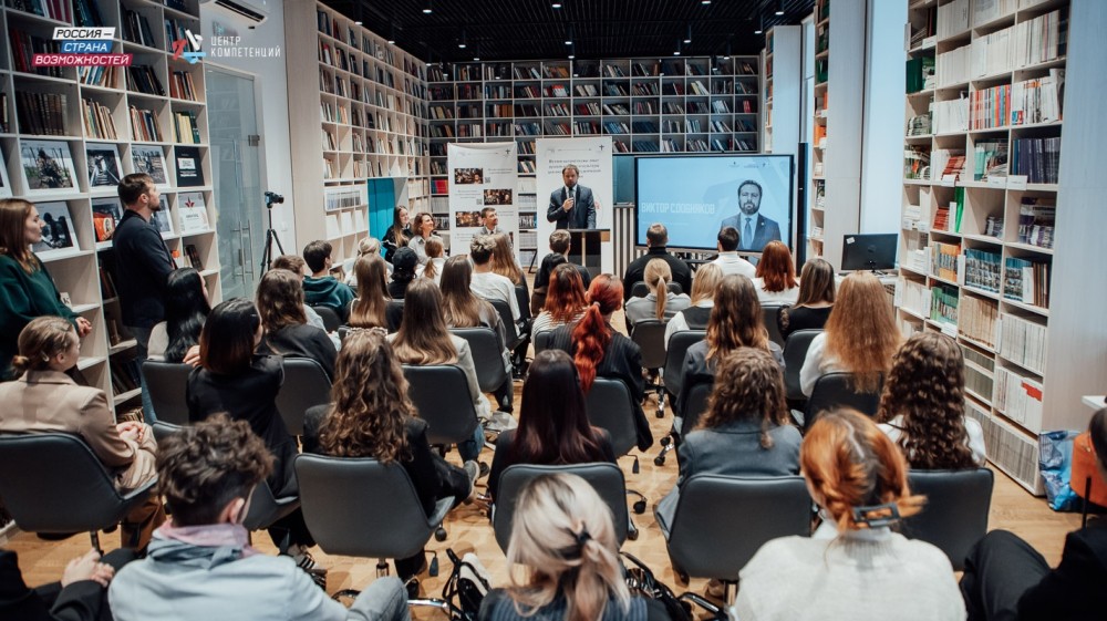 В Нижнем Новгороде открылся Центр новых возможностей для студентов В Нижнем Новгороде открылся Центр новых возможностей для студентов