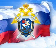 Уголовное дело бывших сектантов, обвиняемых в серийных убийствах и насилиях, передано в суд – СУ СК
