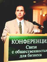 Депутат нижегородского Заксобрания Шаронов вышел из СПС и вступил в &quot;Единую Россию&quot;