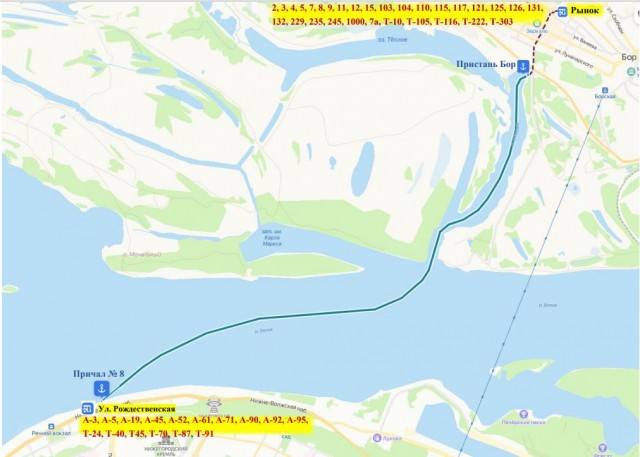 Дополнительные рейсы "Валдаев" запустят между Нижним Новгородом и Бором на период закрытия канатной дороги