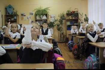 Более 2,2 тыс. новых учебных мест появится в школах Саратова в 2026 году