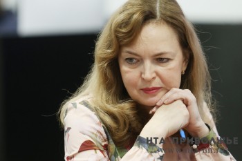 Депутаты согласовали Оксану Кислицыну на пост уполномоченного по правам человека в Нижегородской области