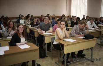 Расходы на обучение в колледжах при вузах возместят многодетным в Башкирии Расходы на обучение в колледжах при вузах возместят многодетным в Башкирии