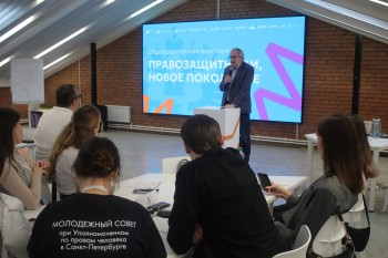 Советник президента РФ Валерий Фадеев: "Образование – это не сфера услуг" Советник президента РФ Валерий Фадеев: "Образование – это не сфера услуг"