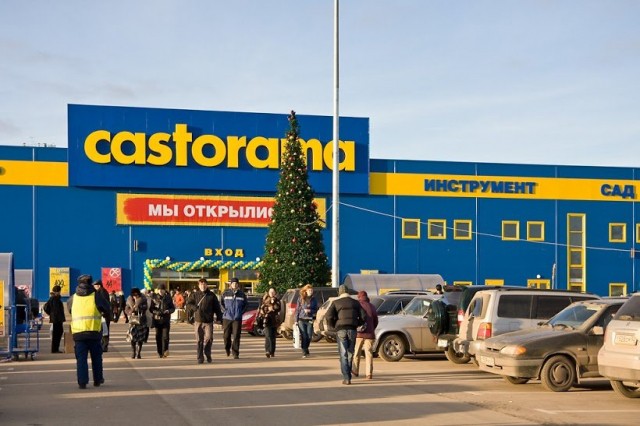 Собственники планируют закрыть магазин Castorama в Нижнем Новгороде