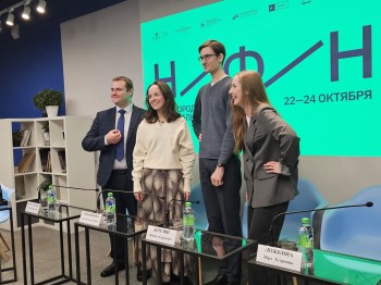 Итоги фестиваля науки подвели в Нижнем Новгороде