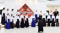 Всероссийский детско-юношеский хоровой фестиваль-конкурс &quot;Соловушки-2015&quot; прошел в Чебоксарах