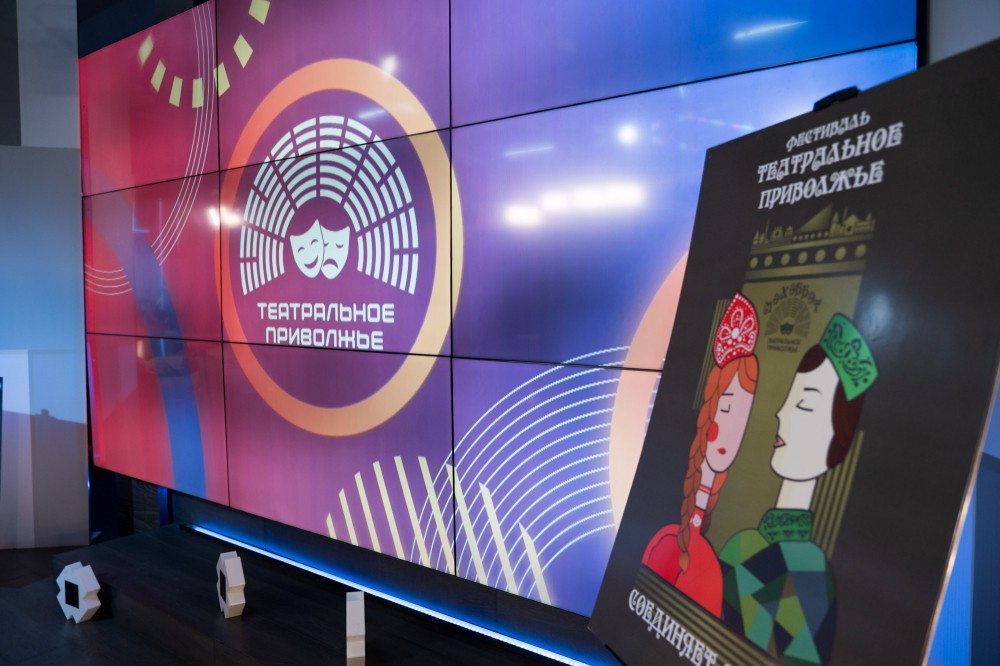Лауреатов "Театрального Приволжья" выбрали в Ижевске