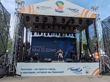 Более 500 исследований провели медики в ходе марафона «Мы за ZОЖ!» в Лыскове