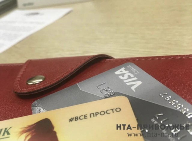 Более 31 млрд рублей выделяли из федбюджета на паводковые выплаты оренбуржцам Более 31 млрд рублей выделяли из федбюджета на паводковые выплаты оренбуржцам
