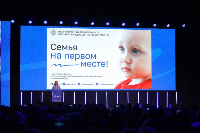 В Нижнем Новгороде проходит окружной форум по вопросам развития системы профилактики социального сиротства В Нижнем Новгороде проходит окружной форум по вопросам развития системы профилактики социального сиротства