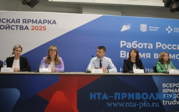 Средний уровень зарплат в Нижегородской области составил 69 тыс. рублей Средний уровень зарплат в Нижегородской области составил 69 тыс. рублей
