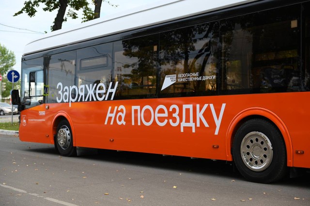 Маршрут электробуса Э-4 в Нижнем Новгороде продлят до микрорайона 
