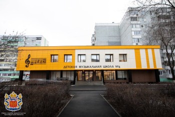 Детская музыкальная школа №4 в Оренбурге открылась после ремонта