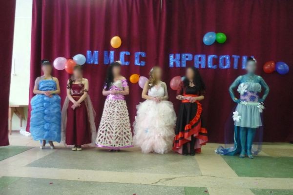 Лесная нимфа победила в конкурсе красоты "Мисс ИК-12" в Удмуртии Лесная нимфа победила в конкурсе красоты "Мисс ИК-12" в Удмуртии