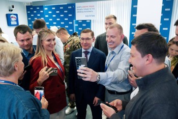 Очное обучение победителей предварительного голосования завершилось в Высшей партийной школе «Единой России» Очное обучение победителей предварительного голосования завершилось в Высшей партийной школе «Единой России»