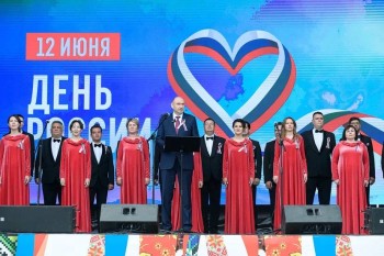 Праздник национальных культур "День народов Оренбуржья" состоялся 12 июня Праздник национальных культур "День народов Оренбуржья" состоялся 12 июня