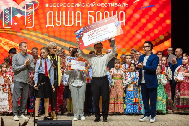 Студент Нижегородского музыкального училища им. М.А. Балакирева получил гран-при этапа фестиваля «Душа баяна» Студент Нижегородского музыкального училища им. М.А. Балакирева получил гран-при этапа фестиваля «Душа баяна»