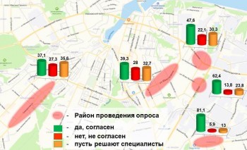 Троллейбусные маршруты изменятся в Чебоксарах с 1 февраля