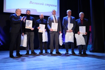 Помогающих фронту волонтеров чествовали в Богородском округе