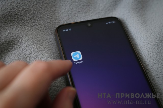Чат-бот "Сферум" для сообщений о нарушениях запустят на ЕГЭ в 2025 году Чат-бот "Сферум" для сообщений о нарушениях запустят на ЕГЭ в 2025 году