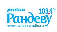 Слушатели &quot;Радио Рандеву&quot; могут проголосовать в поддержку любимого радио на сайте &quot;Радиомании&quot;