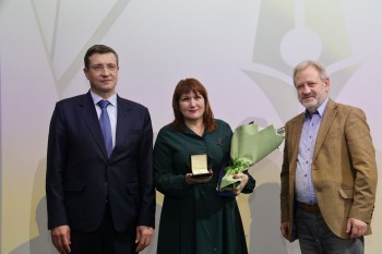 Лариса Стешина получила премию «Журналист года-2025»