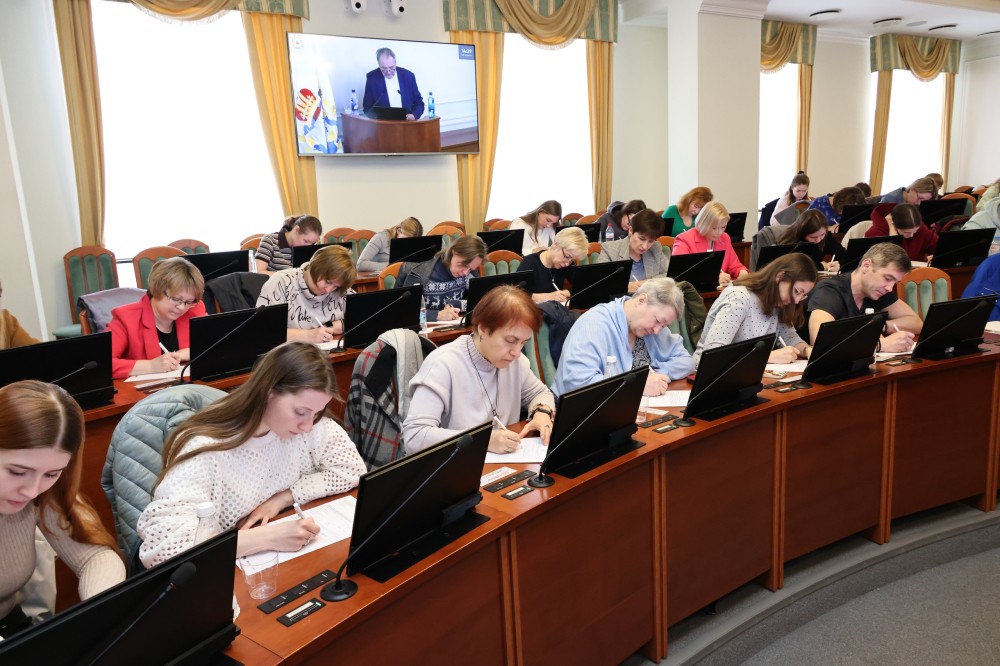 В Нижнем Новгороде 18 апреля пройдет «Тотальный диктант»