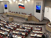 Госдума РФ поддерживает позицию нижегородской прокуратуры по облзакону о земельных отношениях – зампрокурора Кречетов