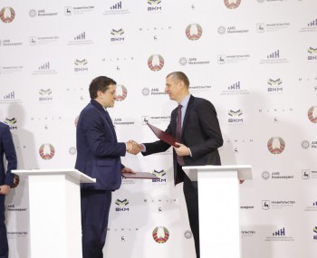 Нижегородская область и Республика Беларусь подписали &quot;дорожную карту&quot; по развитию сотрудничества на 2023 год 