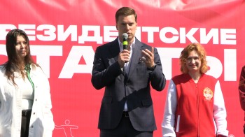 В Нижнем Новгороде прошли «Президентские старты»