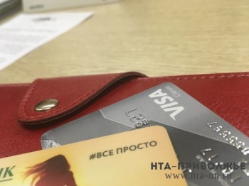 Лжеменеджеры службы безопасности банка похитили у нижегородки почти 1,5 млн рублей