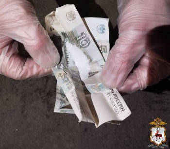 Наркотики в денежных купюрах обнаружены у нижегородца