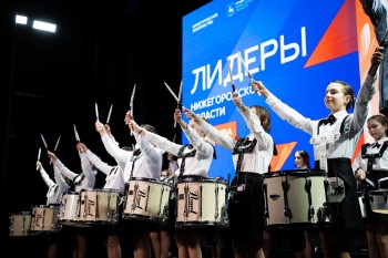 В Москве запустили проект «Лидеры Нижегородской области»