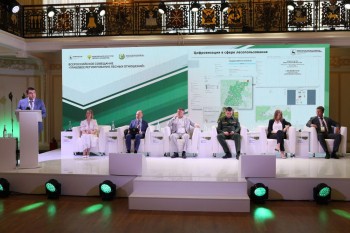 Всероссийское совещание на тему правового регулирования лесных отношений прошло в Нижнем Новгороде