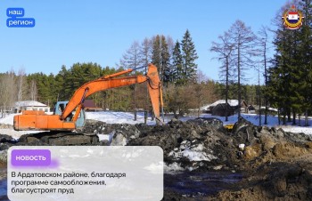 Работы по очистке центрального пруда ведутся в мордовском поселке Лесозавод