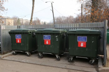 Более 550 точек обследовано в Нижегородской области для определения нормативов накопления твердых коммунальных отходов