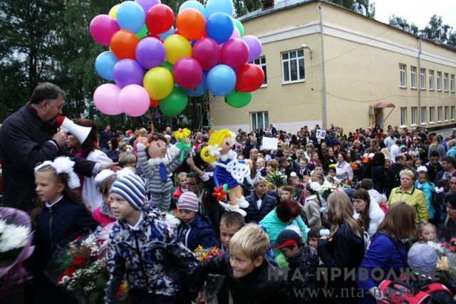 День знаний в Ульяновской области проведут в очном формате