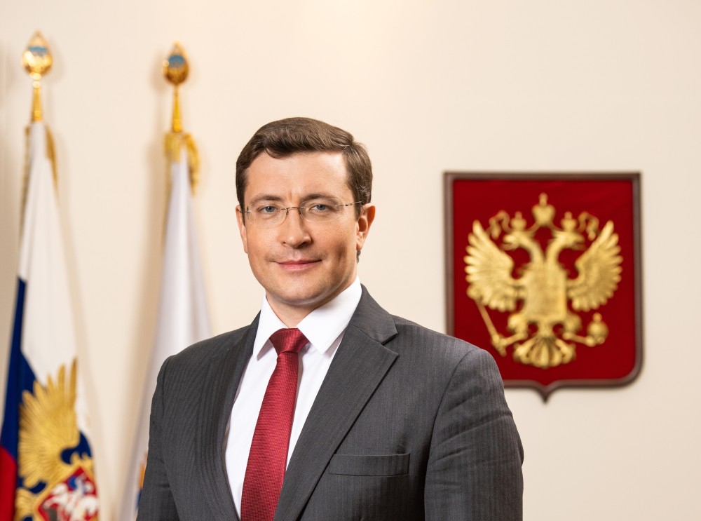 Поздравление Глеба Никитина с Днём работников леса