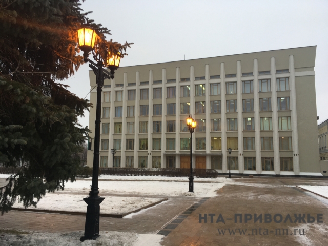 на фото - здание правительства Нижегородской области на фото - здание правительства Нижегородской области